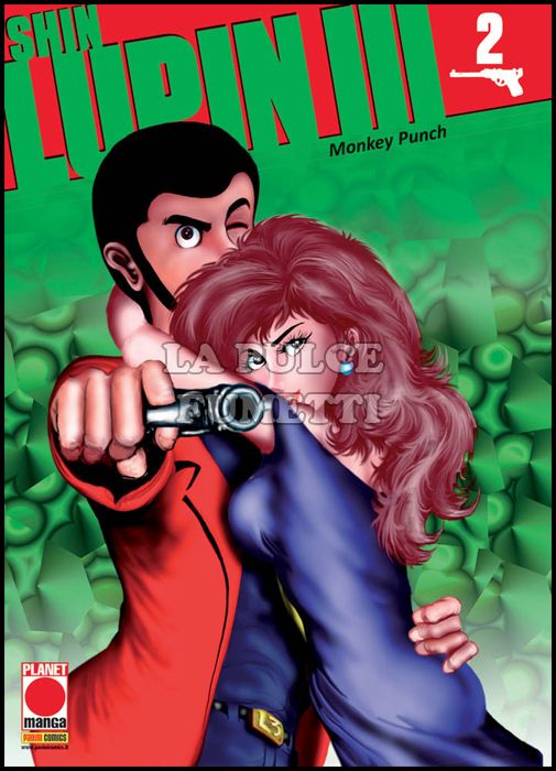 LUPIN III #    17 - SHIN LUPIN III 2